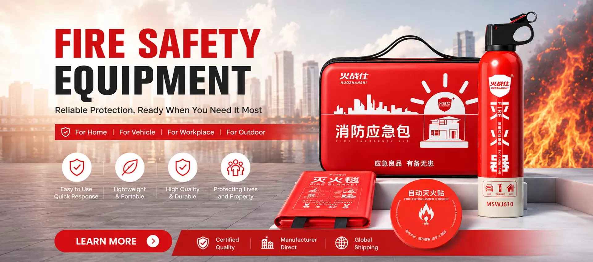 Fire Safety Equipment