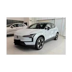 Automotive Trade