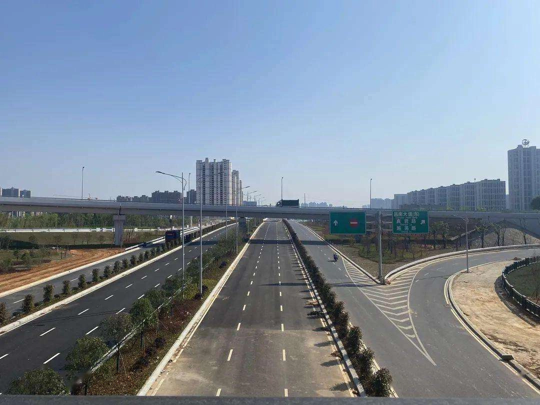 Municipal Infrastructure Material Supply Project for Changnan Avenue Expressway Reconstruction, Nanchang