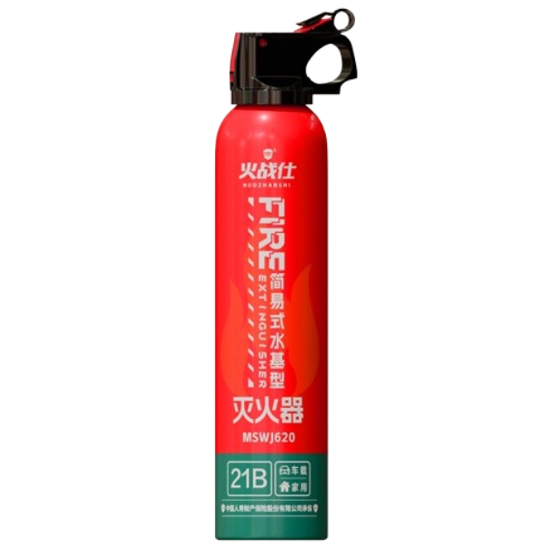 21B Portable Water-Based Fire Extinguisher for Cars and Homes