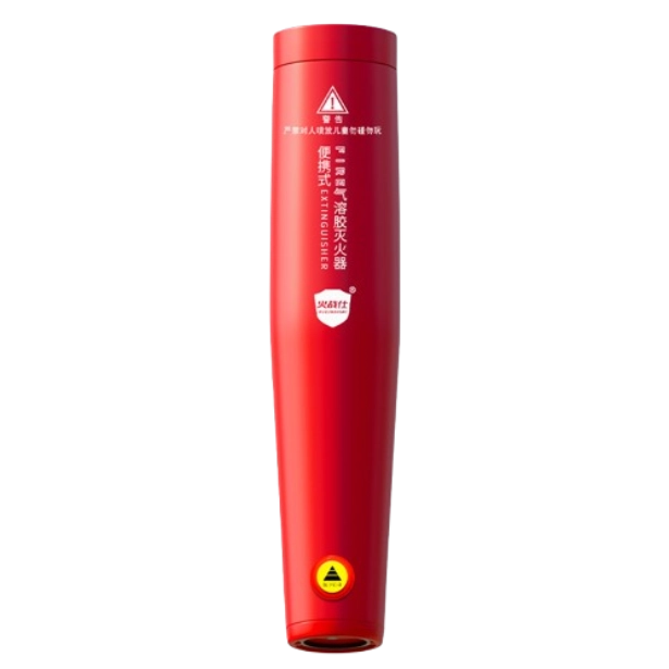 Portable Aerosol Fire Extinguisher for Vehicles and Homes